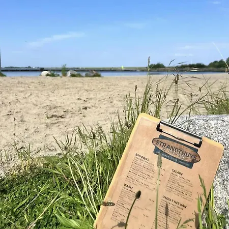 Watt-fee * Westerland