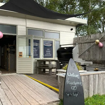 Watt-fee Semesterbostad